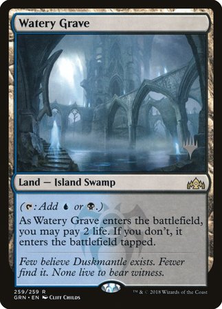 Watery Grave [Guilds of Ravnica Promos] | GnG Games