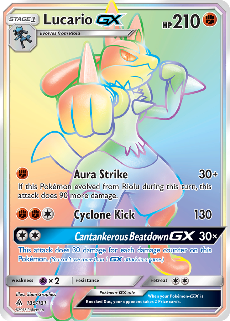 Lucario GX (135/131) [Sun & Moon: Forbidden Light] | GnG Games