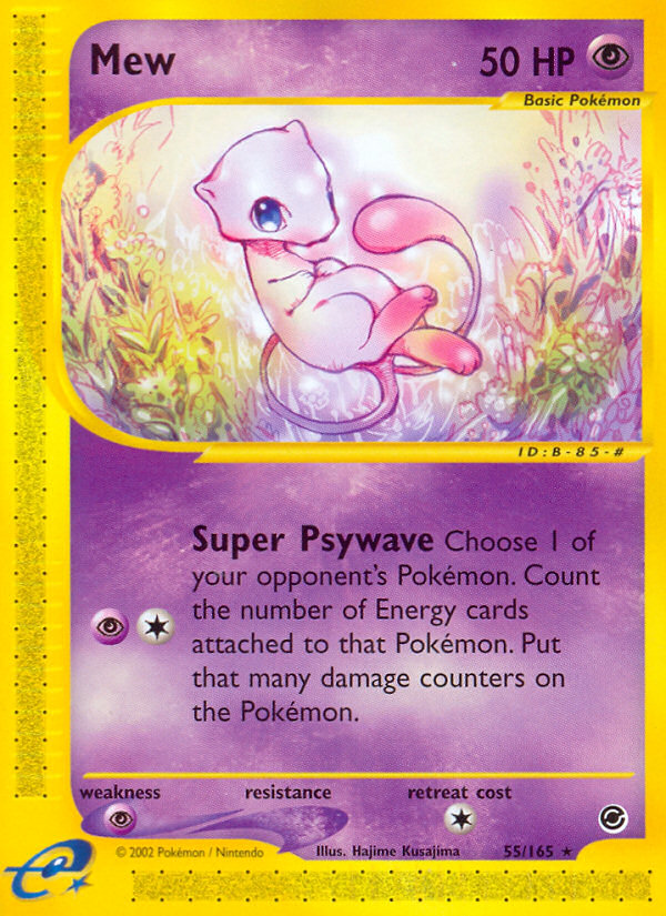 Mew (55/165) [Expedition: Base Set] | GnG Games