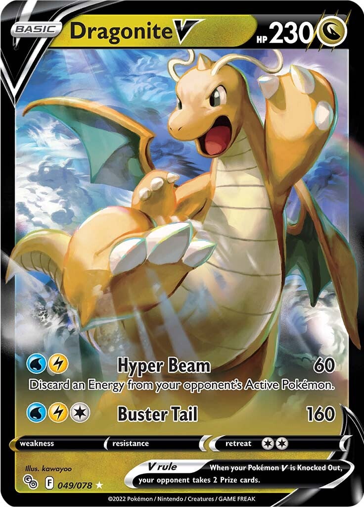 Dragonite V (049/078) [Pokémon GO] | GnG Games