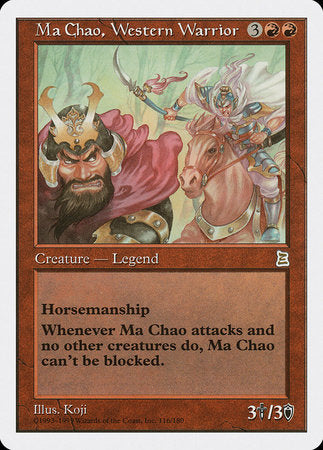 Ma Chao, Western Warrior [Portal Three Kingdoms] | GnG Games