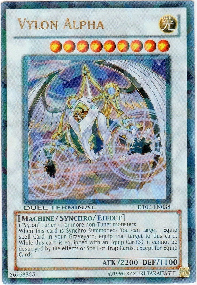 Vylon Alpha [DT06-EN038] Ultra Rare | GnG Games