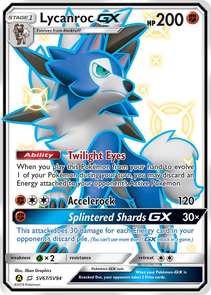 Lycanroc GX (SV67/SV94) [Sun & Moon: Hidden Fates - Shiny Vault] | GnG Games