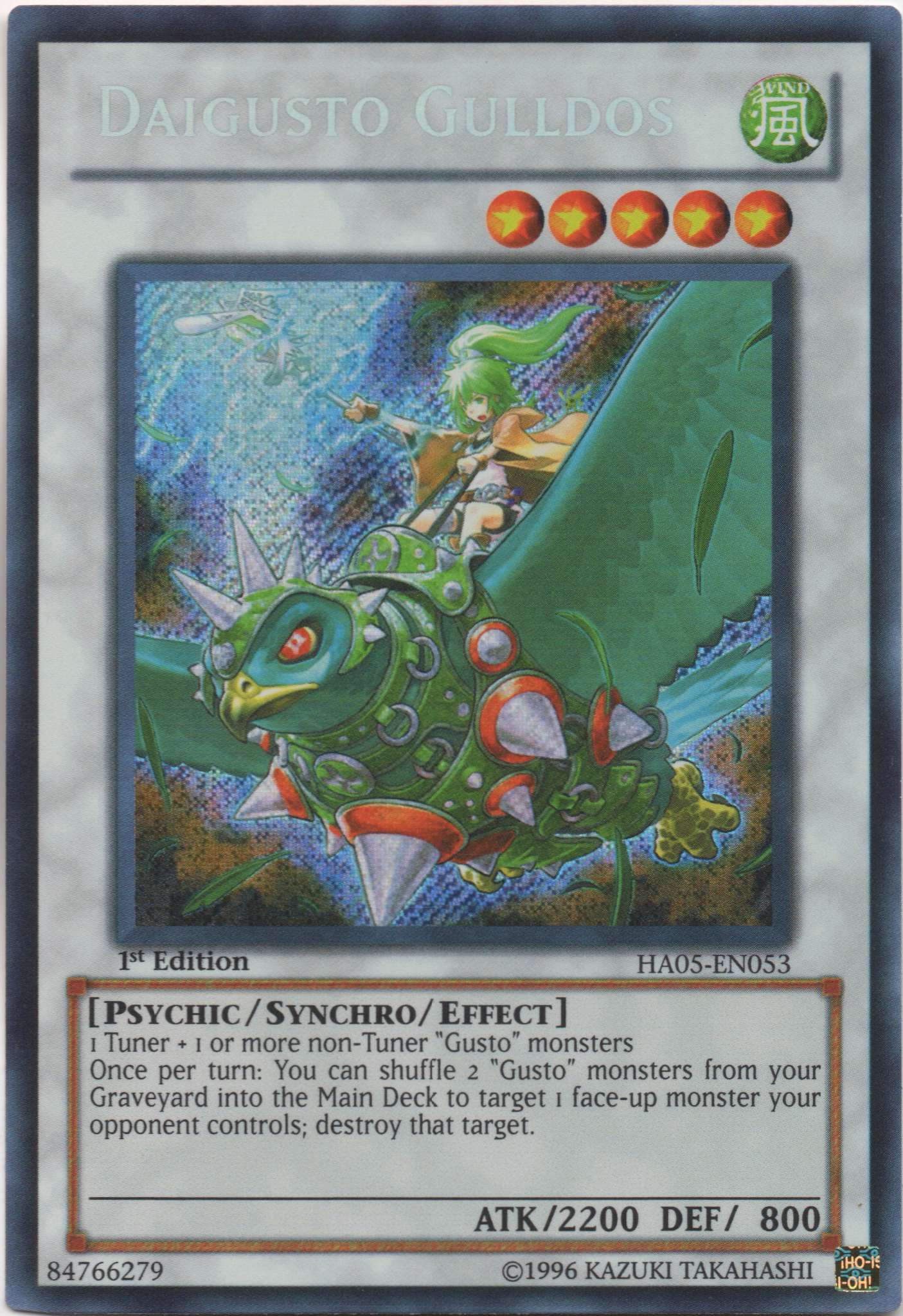 Daigusto Gulldos [HA05-EN053] Secret Rare | GnG Games