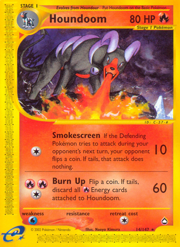 Houndoom (14/147) [Aquapolis] | GnG Games