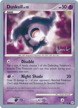 Duskull LV.15 (80/130) (Empotech - Dylan Lefavour) [World Championships 2008] | GnG Games