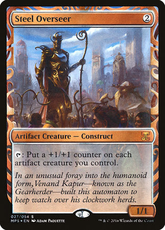 Steel Overseer [Kaladesh Inventions] | GnG Games