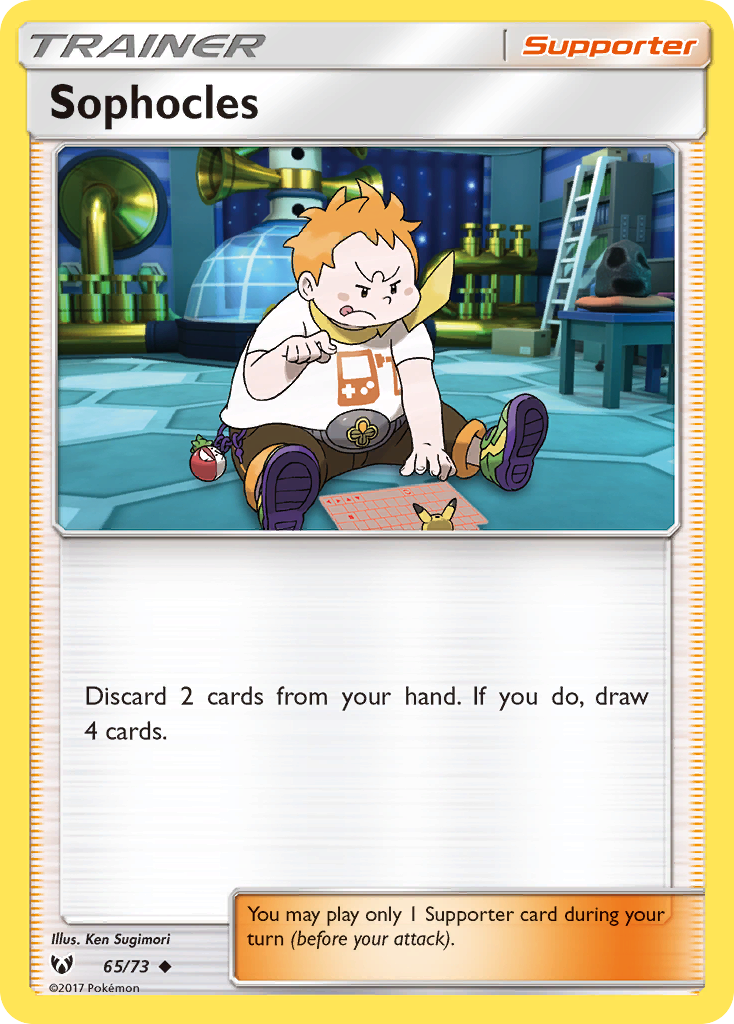 Sophocles (65/73) [Sun & Moon: Shining Legends] | GnG Games