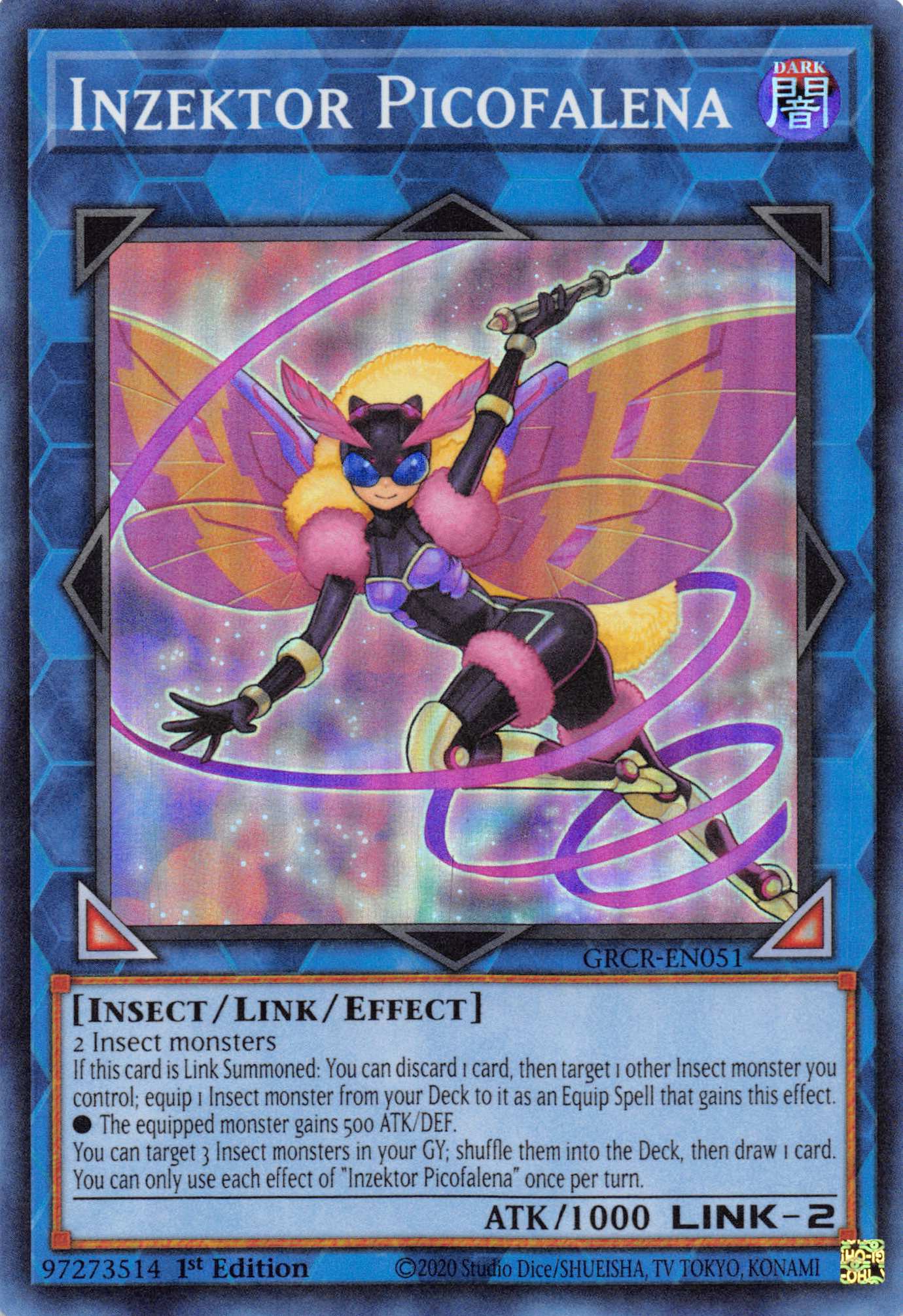 Inzektor Picofalena [GRCR-EN051] Super Rare | GnG Games