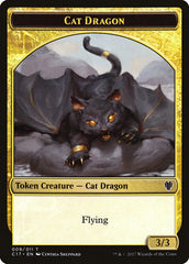 Cat Dragon // Dragon (007) Double-sided Token [Commander 2017 Tokens] | GnG Games