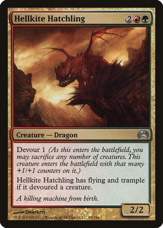 Hellkite Hatchling [Planechase 2012] | GnG Games