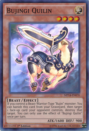 Bujingi Quilin [MP14-EN070] Super Rare | GnG Games