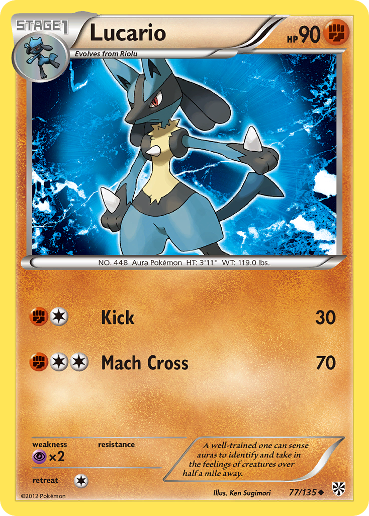 Lucario (77/135) [Black & White: Plasma Storm] | GnG Games