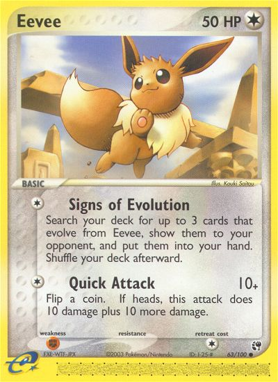 Eevee (63/100) [EX: Sandstorm] | GnG Games