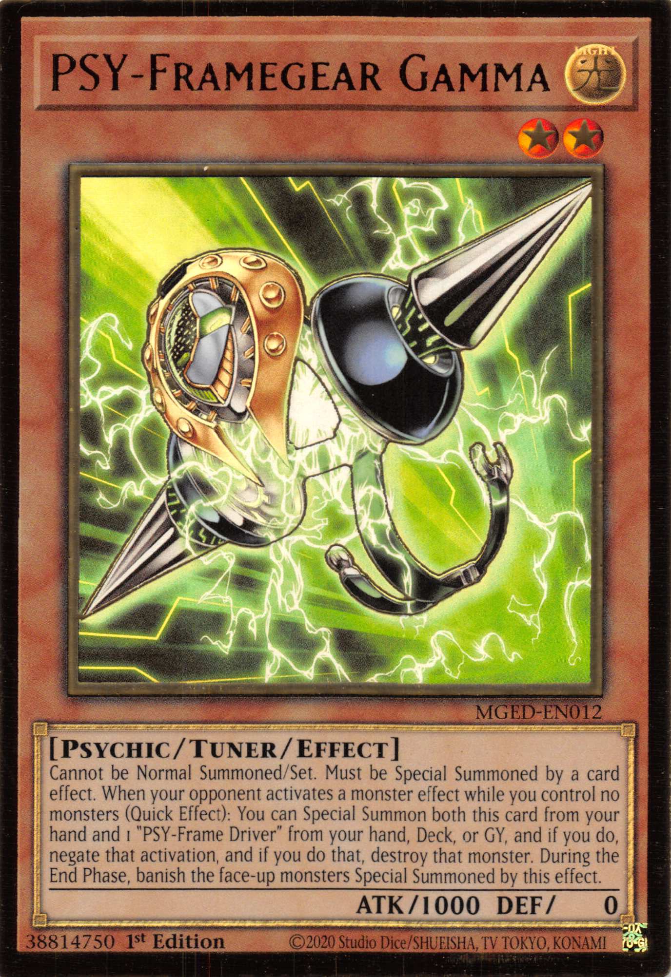 PSY-Framegear Gamma [MGED-EN012] Gold Rare | GnG Games