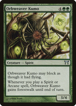 Orbweaver Kumo [Champions of Kamigawa] | GnG Games