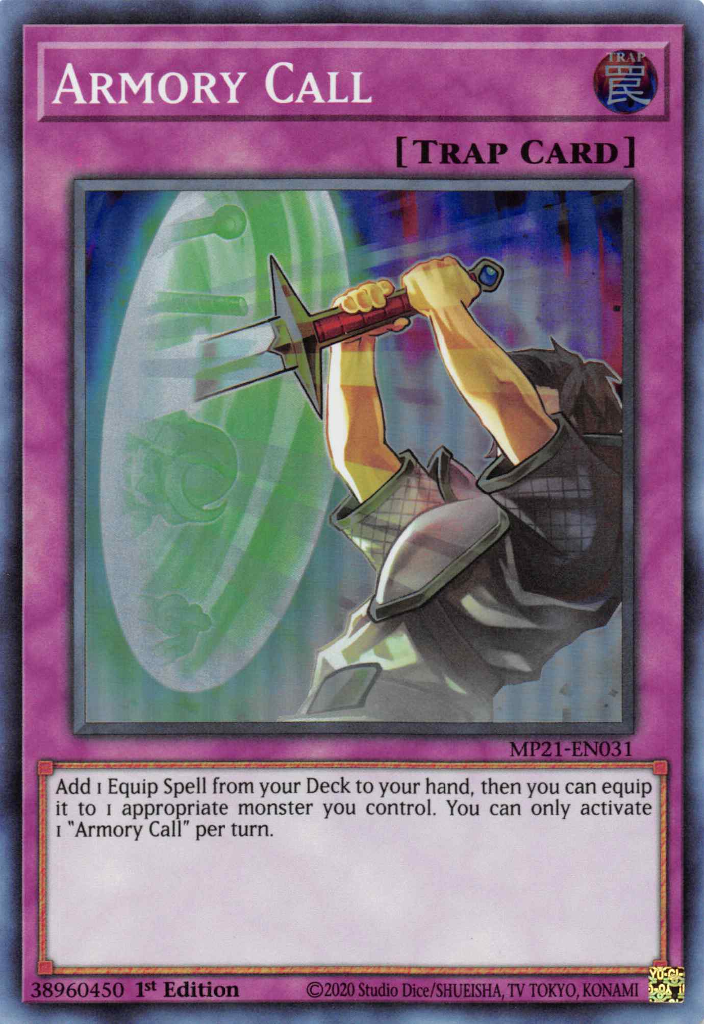 Armory Call [MP21-EN031] Super Rare | GnG Games