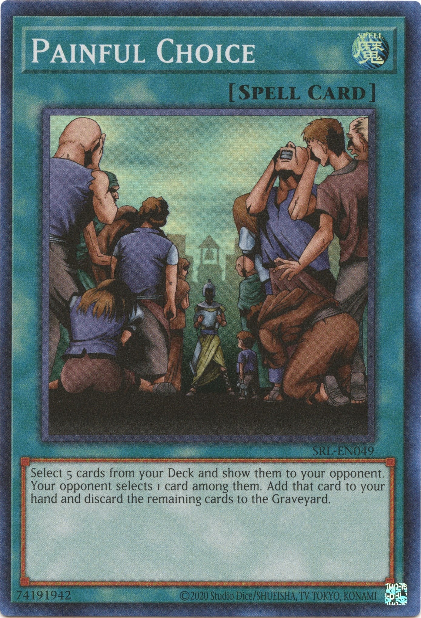 Painful Choice (25th Anniversary) [SRL-EN049] Super Rare | GnG Games