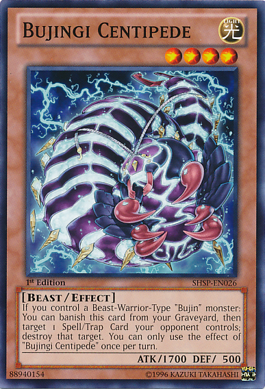 Bujingi Centipede [SHSP-EN026] Common | GnG Games