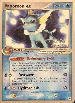 Vaporeon ex (110/113) (Flyvees - Jun Hasebe) [World Championships 2007] | GnG Games