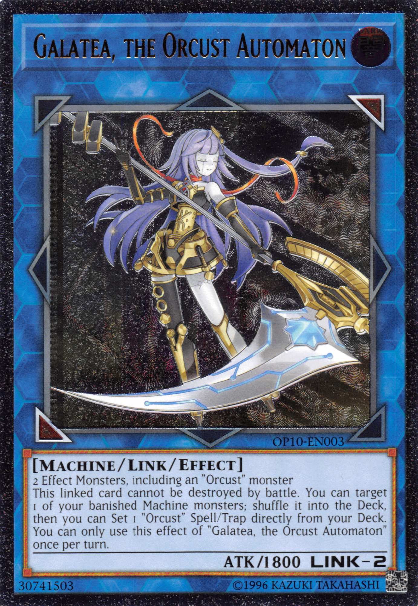 Galatea, the Orcust Automaton [OP10-EN003] Ultimate Rare | GnG Games