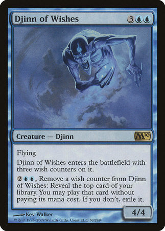 Djinn of Wishes [Magic 2010] | GnG Games