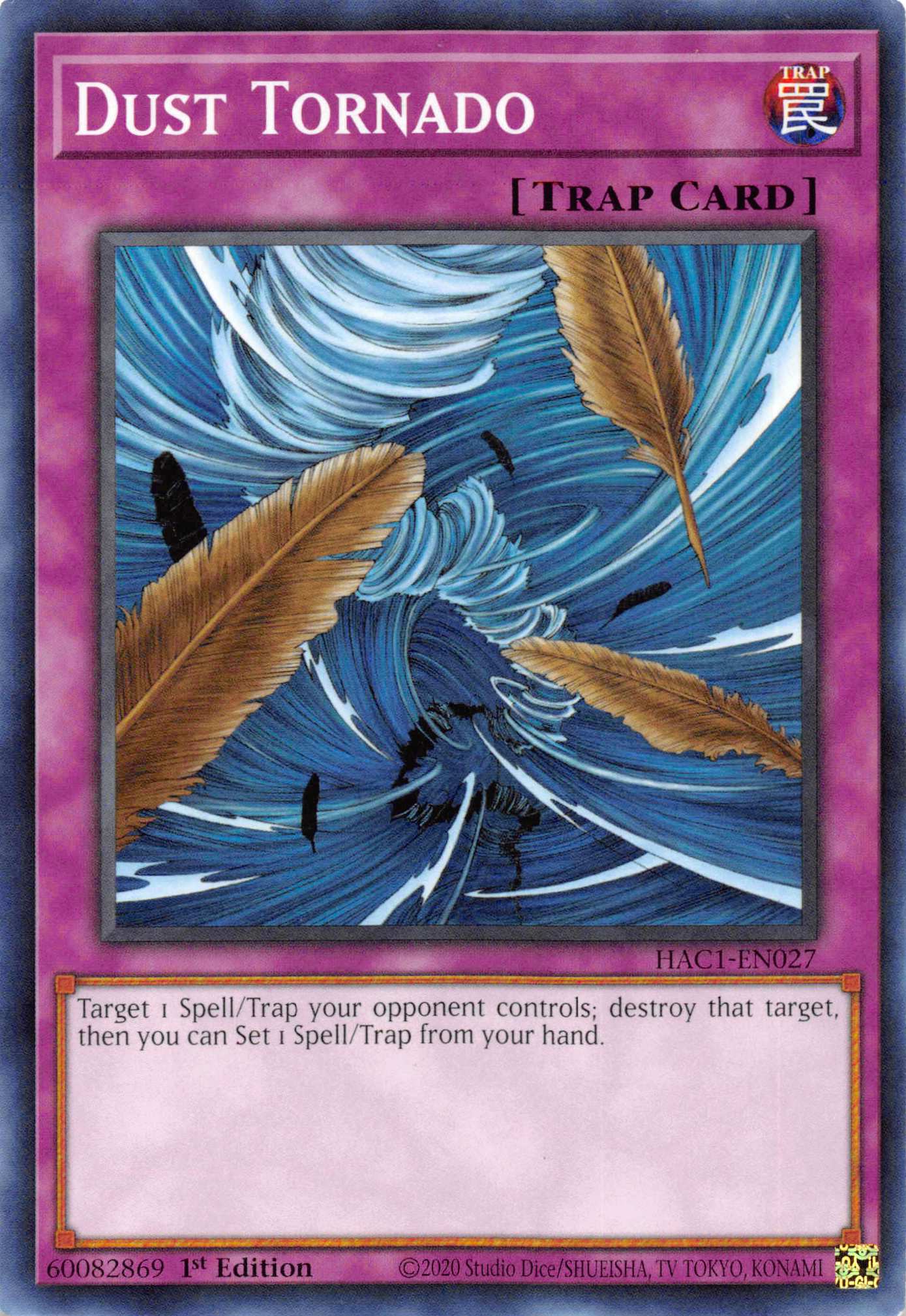 Dust Tornado (Duel Terminal) [HAC1-EN027] Parallel Rare | GnG Games