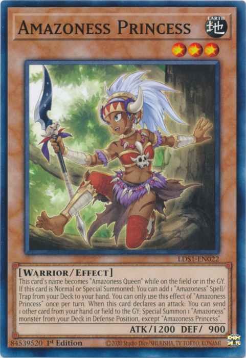 Amazoness Princess [LDS1-EN022] Common | GnG Games