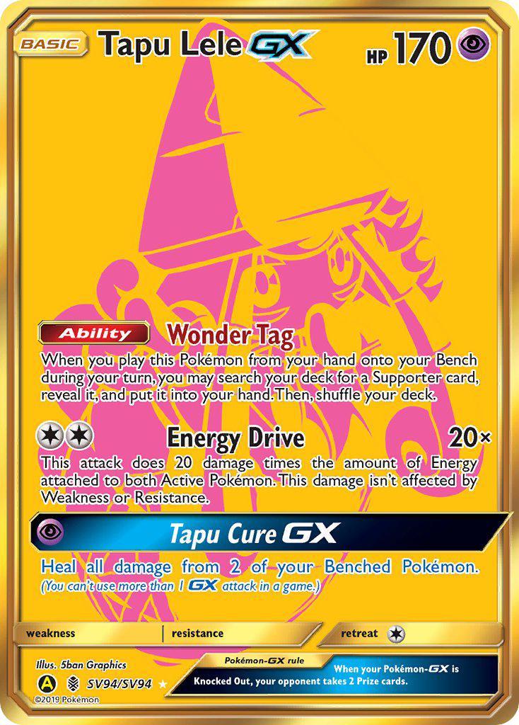 Tapu Lele GX (SV94/SV94) [Sun & Moon: Hidden Fates - Shiny Vault] | GnG Games