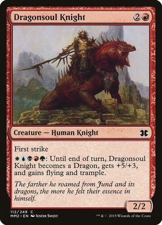 Dragonsoul Knight [Modern Masters 2015] | GnG Games