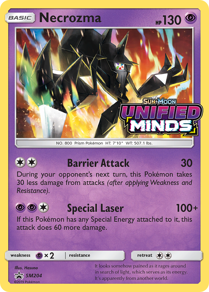 Necrozma (SM204) [Sun & Moon: Black Star Promos] | GnG Games