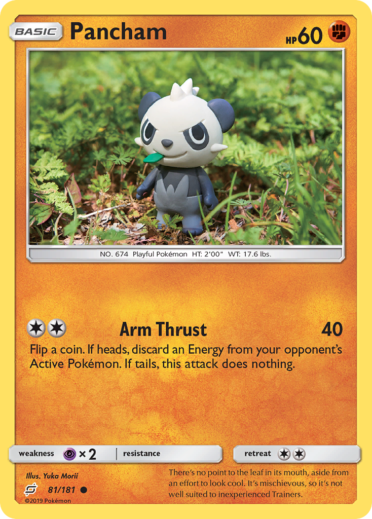 Pancham (81/181) [Sun & Moon: Team Up] | GnG Games