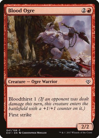 Blood Ogre [Archenemy: Nicol Bolas] | GnG Games