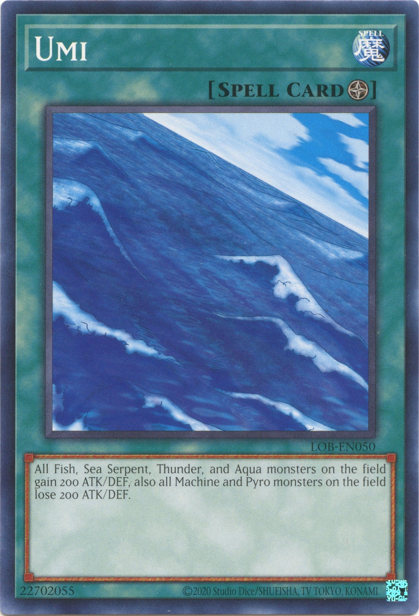 Umi (25th Anniversary) [LOB-EN050] Common | GnG Games