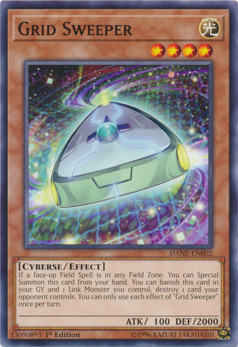 Grid Sweeper [DANE-EN002] Common | GnG Games