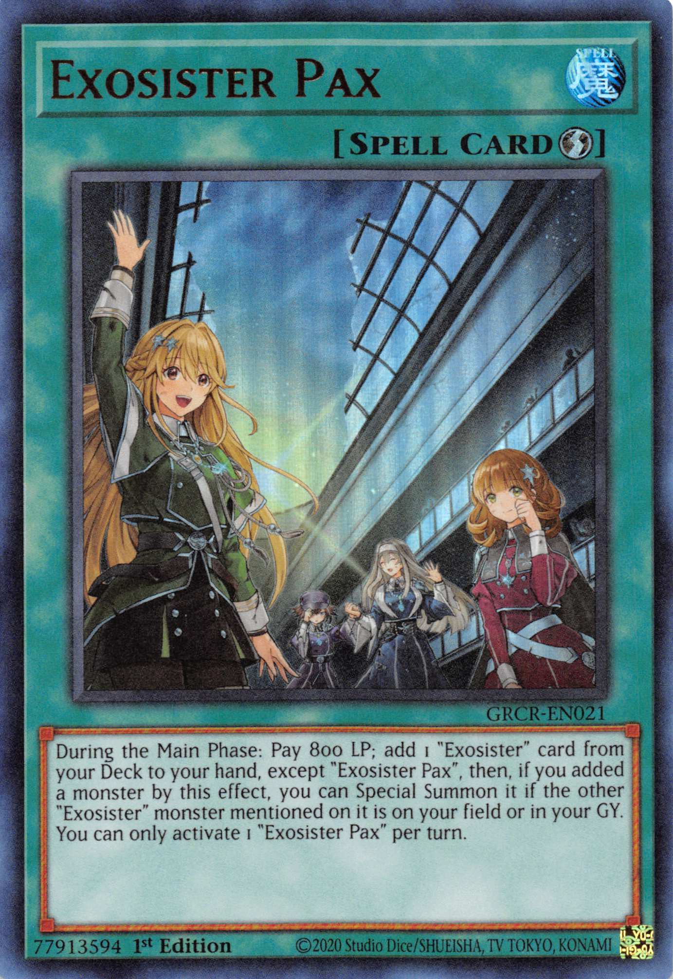 Exosister Pax [GRCR-EN021] Ultra Rare | GnG Games