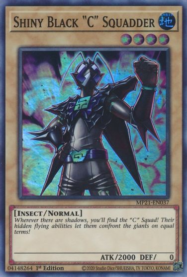 Shiny Black C Squadder [MP21-EN037] Super Rare | GnG Games