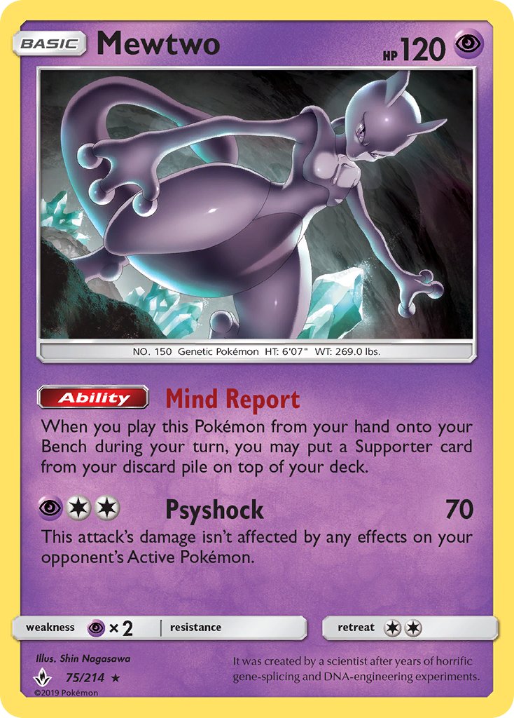 Mewtwo (75/214) (Cracked Ice Holo) (Theme Deck Exclusive) [Sun & Moon: Unbroken Bonds] | GnG Games