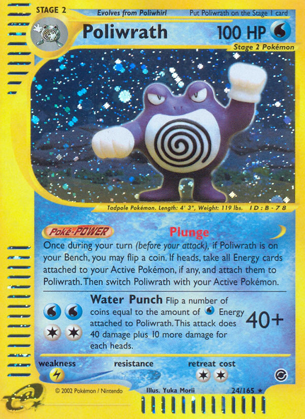 Poliwrath (24/165) [Expedition: Base Set] | GnG Games