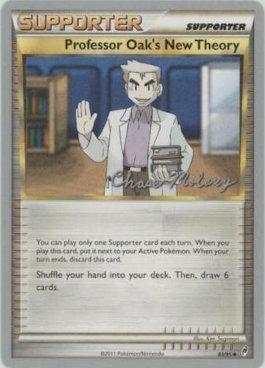 Professor Oak's New Theory (83/95) (Eeltwo - Chase Moloney) [World Championships 2012] | GnG Games