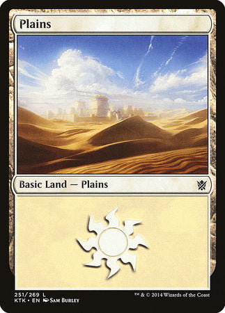 Plains (251) [Khans of Tarkir] | GnG Games