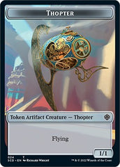 Cat Bird // Thopter Double-Sided Token [Starter Commander Decks] | GnG Games