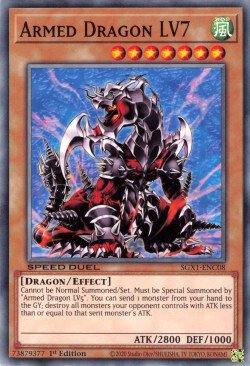 Armed Dragon LV7 [SGX1-ENC08] Common | GnG Games