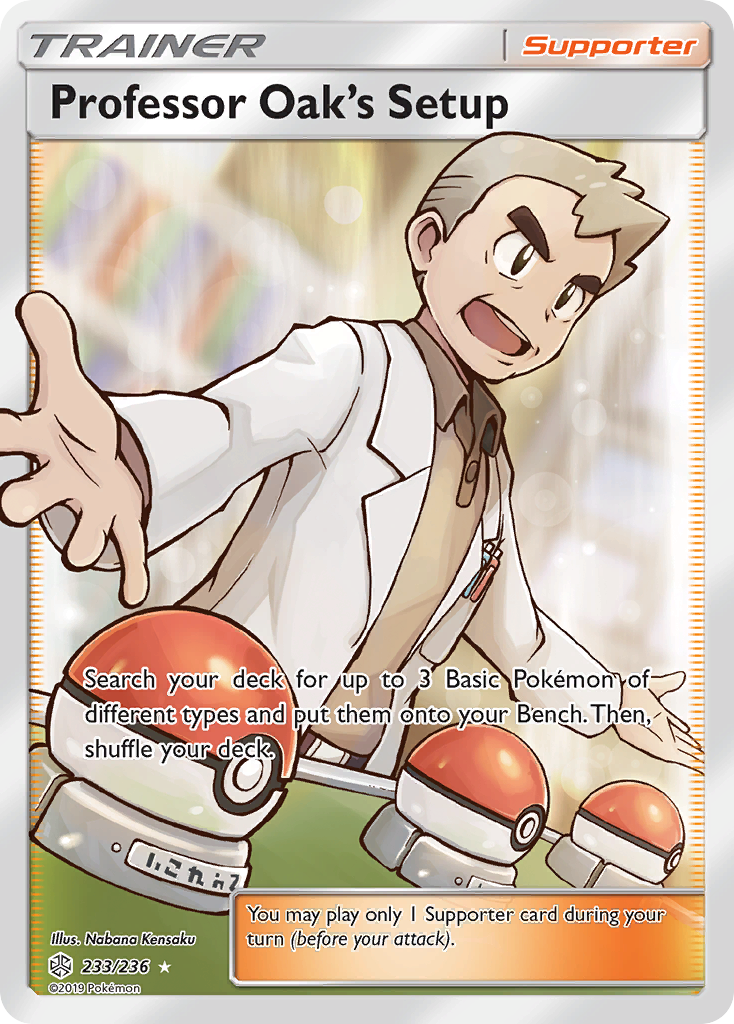 Professor Oak's Setup (233/236) [Sun & Moon: Cosmic Eclipse] | GnG Games