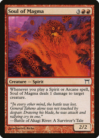 Soul of Magma [Champions of Kamigawa] | GnG Games