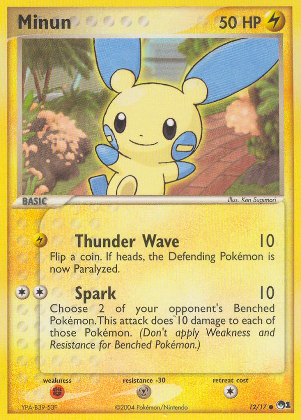 Minun (12/17) [POP Series 1] | GnG Games