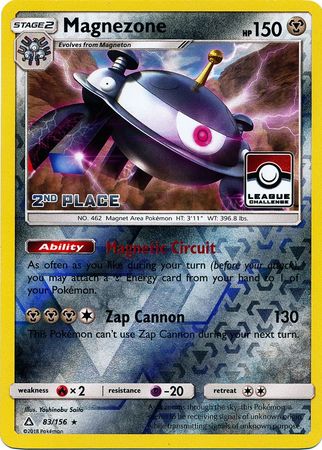 Magnezone (83/156) (League Promo 2nd Place) [Sun & Moon: Ultra Prism] | GnG Games