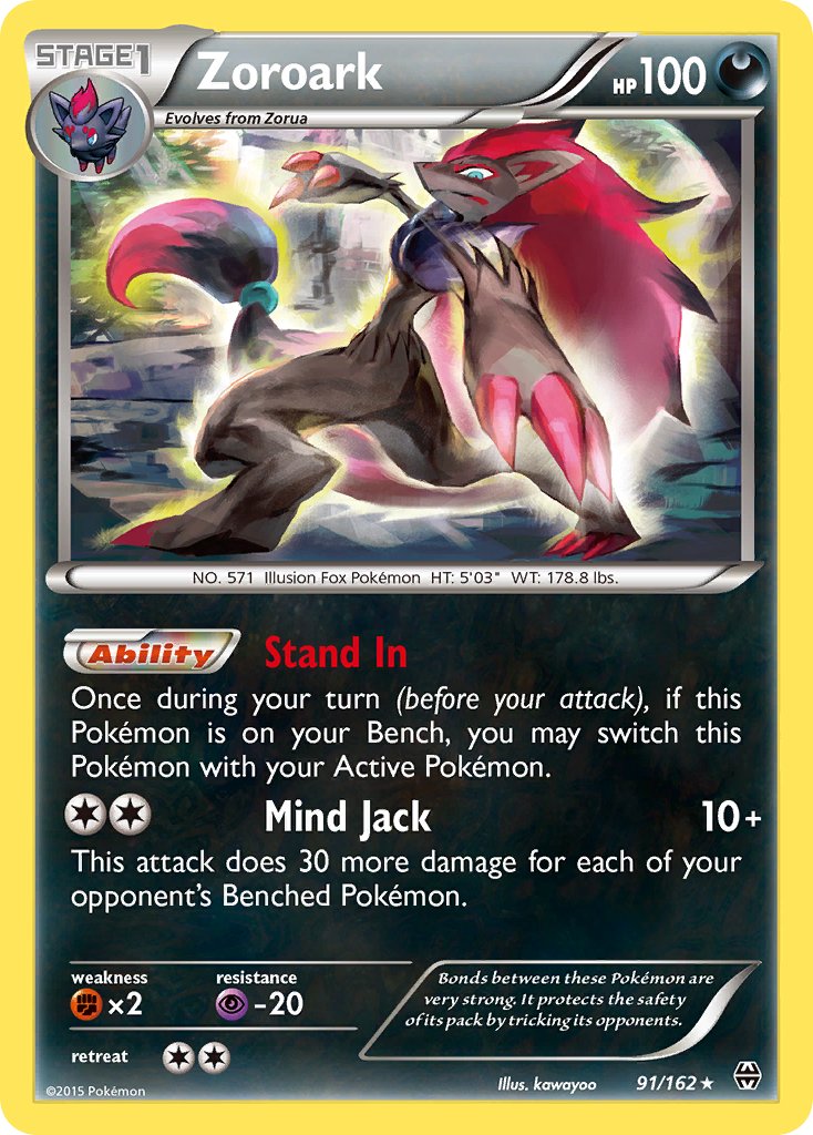 Zoroark (91/162) (Theme Deck Exclusive) [XY: BREAKthrough] | GnG Games