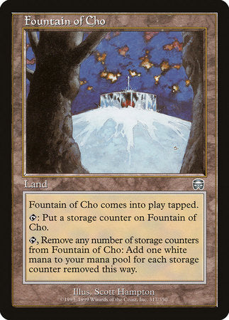 Fountain of Cho [Mercadian Masques] | GnG Games