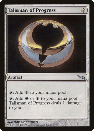 Talisman of Progress [Mirrodin] | GnG Games